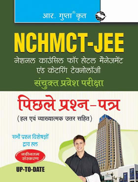 RGupta Ramesh NCHMCT-JEE: National Council for Hotel Management and Catering Technology Joint Entrance Exam (Previous Years Papers) Hindi Medium